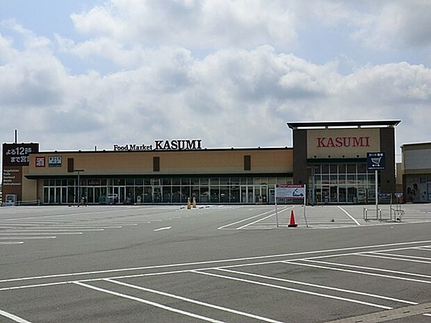 カスミフードスクエア荒川本郷店(2000m)
