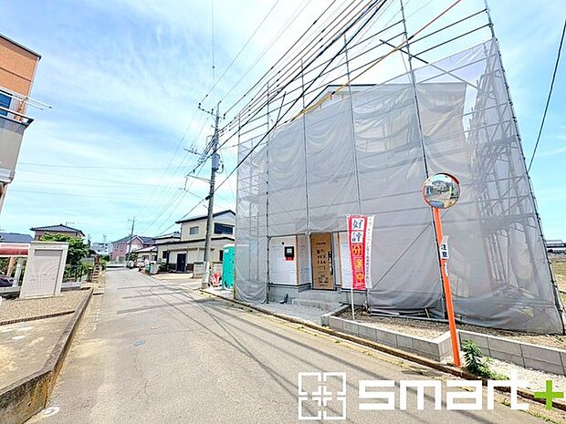 ~周辺環境もご案内いたします~ ・建物自体ももちろん大切ですが、暮らしていく上でとても大切な周辺環境。 ・ご見学時に周辺環境も併せてご案内させていただきますので、お気軽にご相談ください。