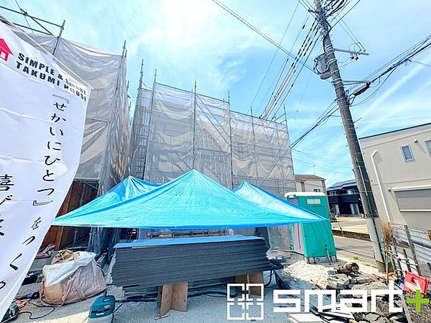 ~維持管理対策も取られております~ ・住宅性能評価において「維持管理対策等級3」を取得。 ・各点検口などが配置され、住宅のメンテナンスがしやすい造りとなっております。