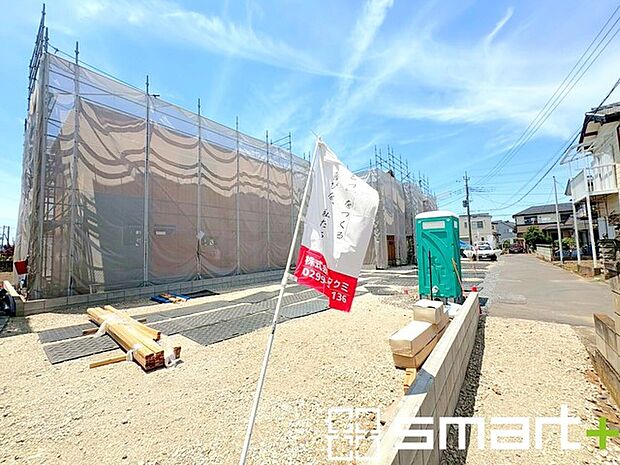 ~資金計画もお任せください~ ・ご見学はもちろん、住宅ローンなど資金面のご相談だけでもお気軽にどうぞ。 ・プロのアドバイザーがお客様にとって最適なプランをご提案させていただきます。