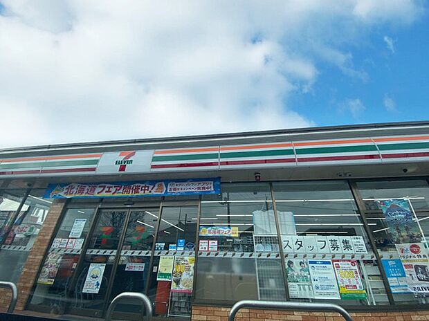 セブンイレブン 土浦中荒川沖店(660m)