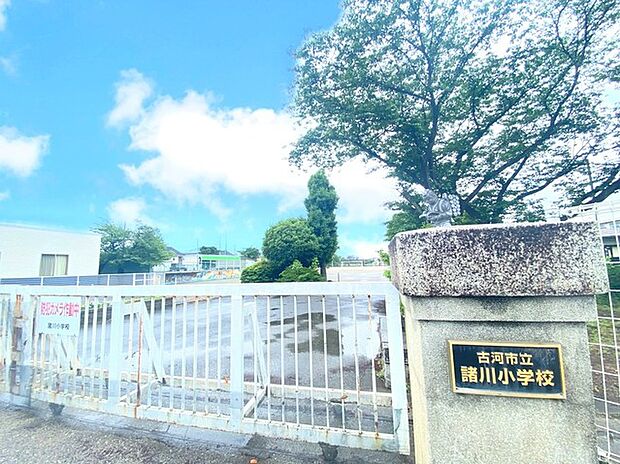 諸川小学校(1340m)