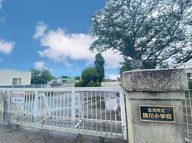 諸川小学校(1340m)