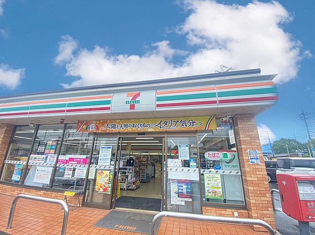 セブンイレブン 三和諸川宮久保店(1100m)
