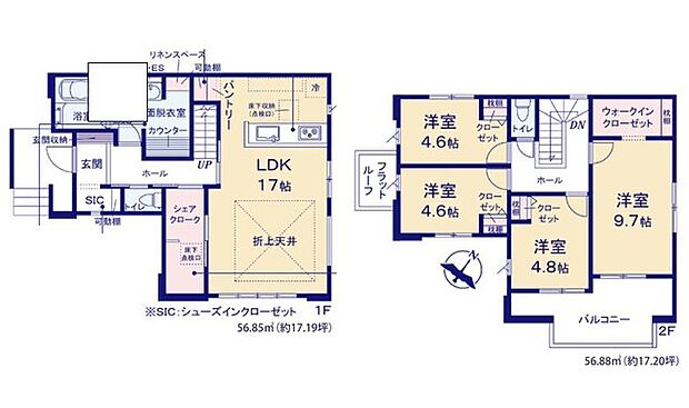~収納豊富なプランを採用~ ・ウォークインクローゼット、シューズインクロークなど収納豊富なプランを採用。 ・今のお住まいと収納力をぜひ比較してみてください。