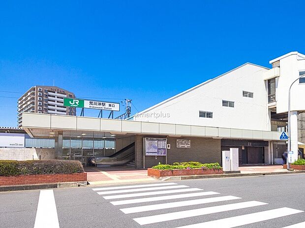 常磐線「荒川沖」駅(3400m)