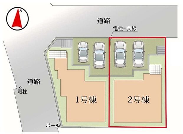 ~カースペース2台以上確保~ ・各棟カースペースが2台以上ございますので、車通勤の方にもお勧めのプランとなっております。 ・余裕の敷地で余裕のある新生活をお過ごしいただけます。