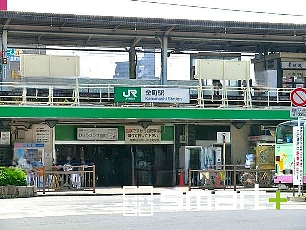 東京メトロ千代田線「金町」駅(2000m)