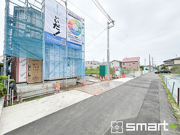 ~周辺環境もご案内いたします~ ・建物自体ももちろん大切ですが、暮らしていく上でとても大切な周辺環境。 ・ご見学時に周辺環境も併せてご案内させていただきますので、お気軽にご相談ください。