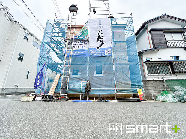~ご家族を守る「耐震等級3」~ ・住宅性能評価において「耐震等級3」を取得。地震に強い家であることが証明されております。 ・倒壊の恐れが低くなりますので、地震保険が半額になるメリットも。