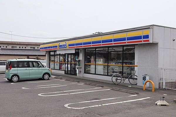 ミニストップ土浦宍塚店（1100m）
