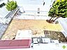 外観：～広々したお庭のある邸宅～ ・余裕の敷地には広いお庭もご用意。 ・ガーデニングや安らぎの空間として、倉庫を置いたりと様々な活用が可能です。 ・人工芝の敷設などもお気軽にご相談くださいませ。 