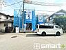 外観：～お問合せはお気軽に～ ・お仕事帰りの遅い時間や短時間のご案内、不動産会社に休みの多い水曜日などでもご対応可能です。 ・ぜひお気軽にお問合せくださいませ。お待ちしております！ 