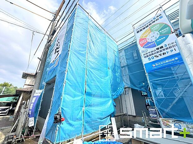 ~完成物件もご案内可能~ ・ご案内時には実際の立地に加え、同メーカー・同仕様の完成物件もご案内可能です。 ・ぜひ現地と建物をご覧いただき、具体的にイメージしてみてくださいませ。