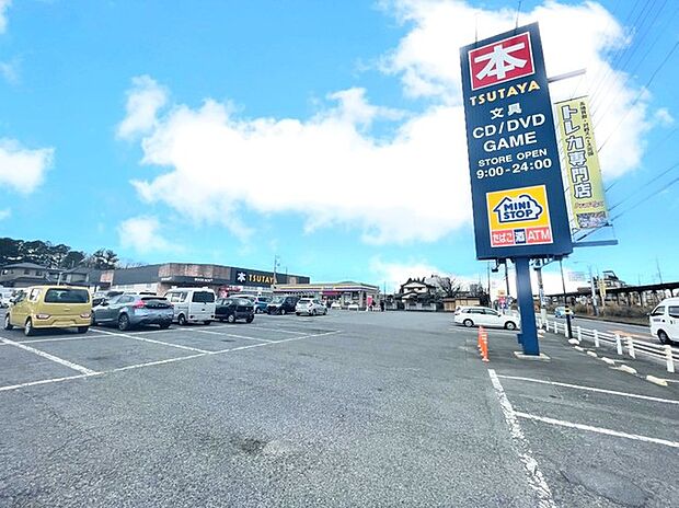 ミニストップ新取手店(800m)