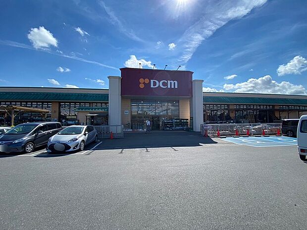 DCM 阿見店(1900m)