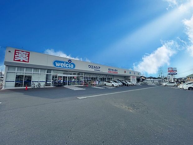 ウエルシア　阿見岡崎店（2400m）