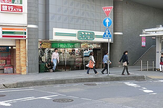 アトレ取手(1700m)