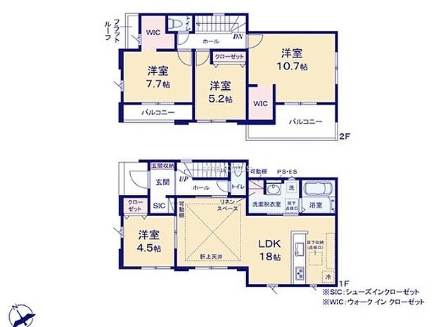 ~収納豊富なプランを採用~ ・ウォークインクローゼット、シューズインクロークなど収納豊富なプランを採用。 ・今のお住まいと収納力をぜひ比較してみてください。