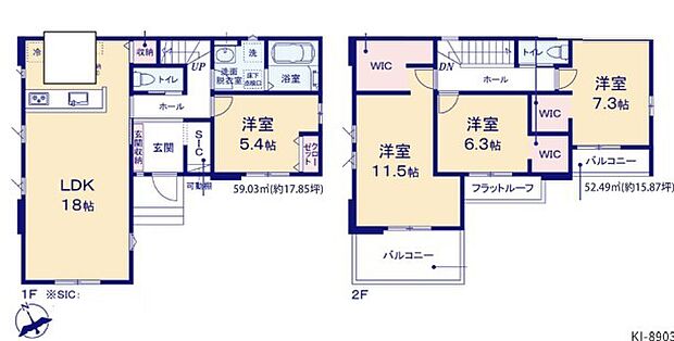 ~収納豊富なプランを採用~ ・ウォークインクローゼット、シューズインクロークなど収納豊富なプランを採用。 ・今のお住まいと収納力をぜひ比較してみてください。