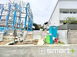 千葉県柏市つくしが丘２丁目