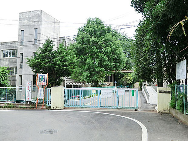 中原小学校(850m)