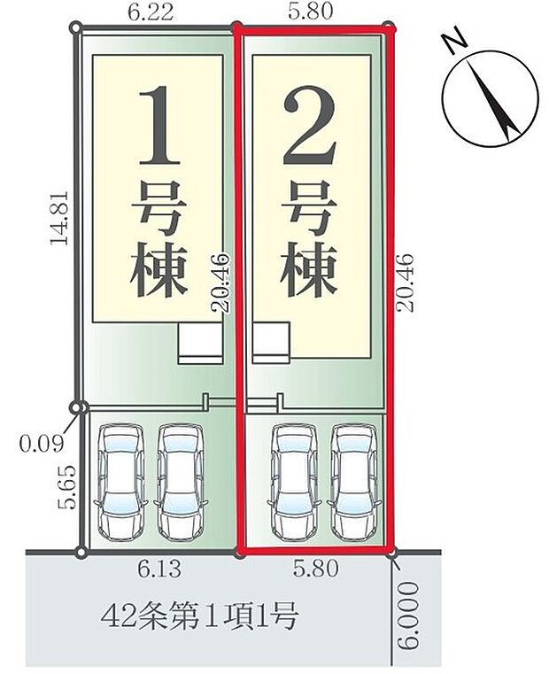 ~カースペース2台分確保~ ・各棟カースペースが2台分ございますので、車通勤の方にもお勧めのプランとなっております。 ・余裕の敷地で余裕のある新生活をお過ごしいただけます。