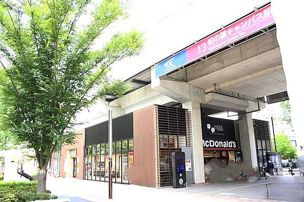つくばエクスプレス「柏の葉キャンパス」駅(1200m)