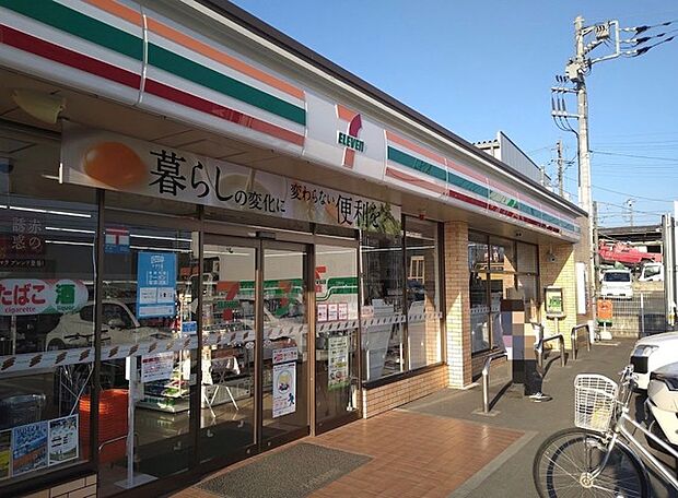 セブンイレブン 柏花野井店(210m)