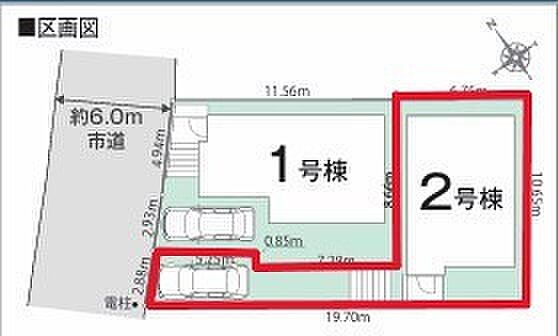 ~カースペースもしっかり確保~ ・各棟敷地内にカースペースをご用意しておりますので、お車をご利用の方にもお勧めです。 ・カースペースのサイズなど、ご内覧の際に合わせてご確認くださいませ。