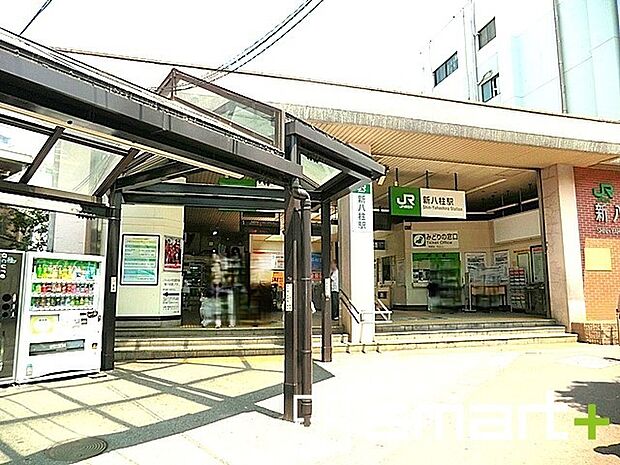 JR武蔵野線「新八柱」駅(1360m)