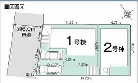 ~カースペースもしっかり確保~ ・各棟敷地内にカースペースをご用意しておりますので、お車をご利用の方にもお勧めです。 ・カースペースのサイズなど、ご内覧の際に合わせてご確認くださいませ。