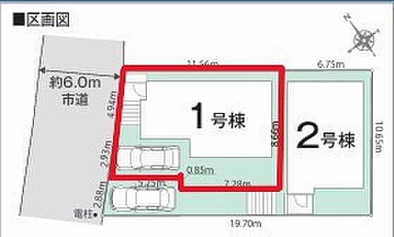 ~カースペースもしっかり確保~ ・各棟敷地内にカースペースをご用意しておりますので、お車をご利用の方にもお勧めです。 ・カースペースのサイズなど、ご内覧の際に合わせてご確認くださいませ。