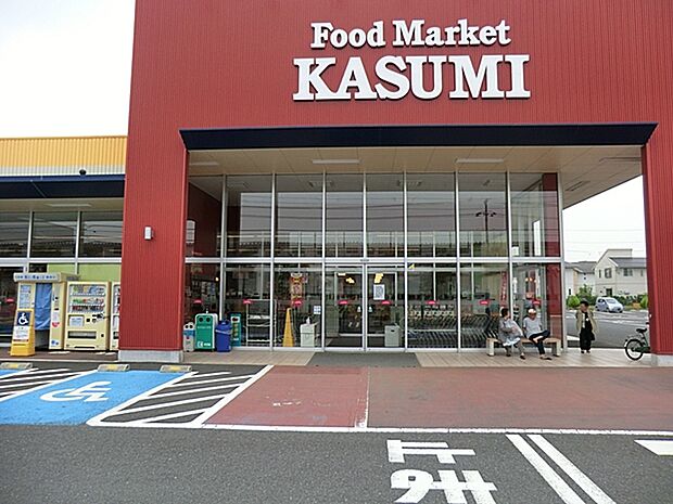 カスミきぬの里店(2200m)