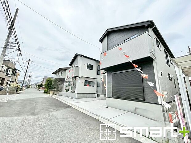 ~フラット35S対応~ ・フラット35S対象物件となっておりますので、住宅ローンでフラット35をご利用の方は金利優遇が受けられます。 ・期間・金利などは担当までお問い合わせください。