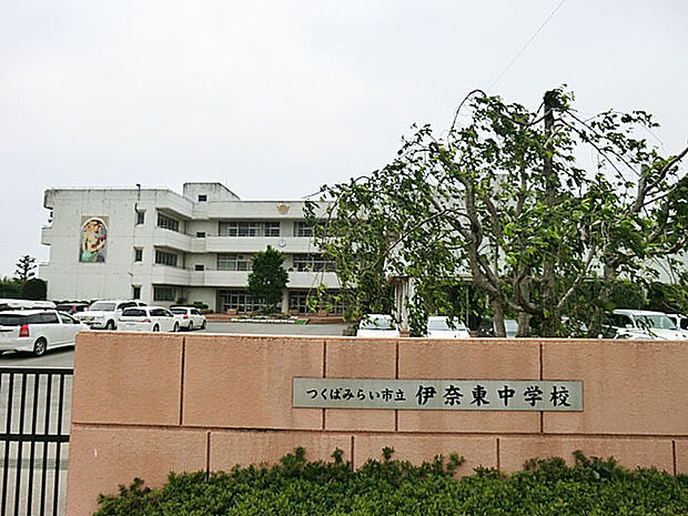 伊奈東中学校（3100m）