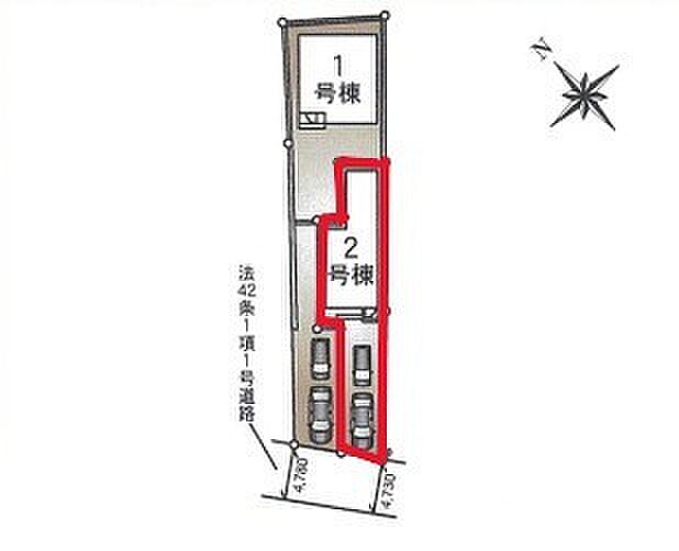 ～カースペース2台以上確保～ ・各棟カースペースが2台以上ございますので、車通勤の方にもお勧めのプランとなっております。 ・余裕の敷地で余裕のある新生活をお過ごしいただけます。 