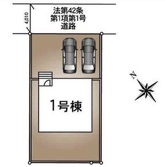 ～カースペース2台分ご用意～ ・2台分のカースペースがございますので、車通勤の方やご来客の多い方にもお勧めのお住まいです。 ・余裕の敷地で余裕の新生活をお過ごしいただけます。 