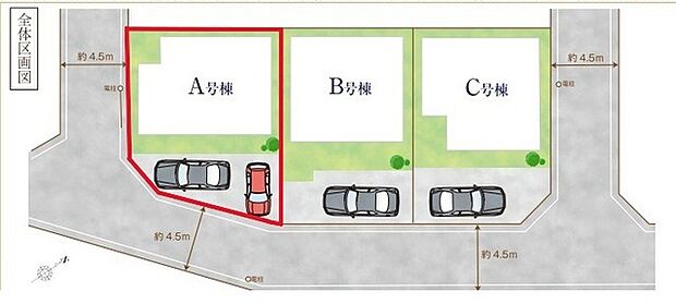 ~カースペースもしっかり確保~ ・各棟敷地内にカースペースをご用意しておりますので、お車をご利用の方にもお勧めです。 ・カースペースのサイズなど、ご内覧の際に合わせてご確認くださいませ。