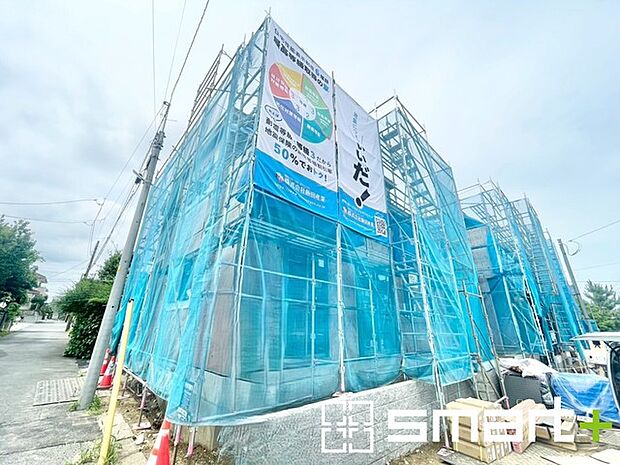 ~完成物件もご案内可能~ ・ご案内時には実際の立地に加え、同メーカー・同仕様の完成物件もご案内可能です。 ・ぜひ現地と建物をご覧いただき、具体的にイメージしてみてくださいませ。