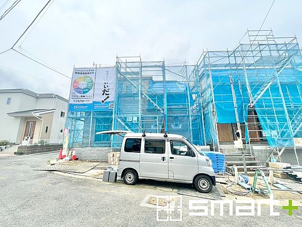 ~国が認めた長期優良住宅~ ・名の通り長期に亘り優れた性能が持続する長期優良住宅。 ・税制面での優遇などもございます。詳細は担当までお気軽にお問い合わせくださいませ。