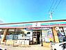 周辺：セブンイレブン　柏光ヶ丘店（300m）