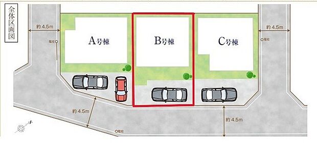 ～カースペースもしっかり確保～ ・各棟敷地内にカースペースをご用意しておりますので、お車をご利用の方にもお勧めです。 ・カースペースのサイズなど、ご内覧の際に合わせてご確認くださいませ。 