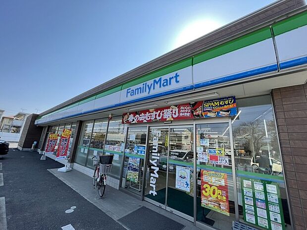 ファミリーマート野田中根店(260m)