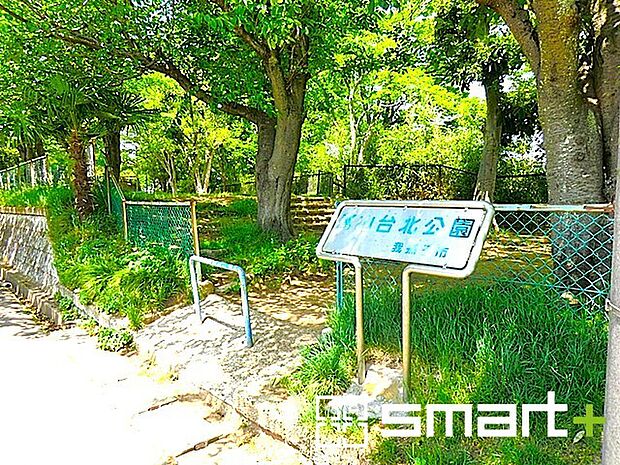 青山台北公園(2200m)