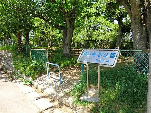 青山台北公園(220m)