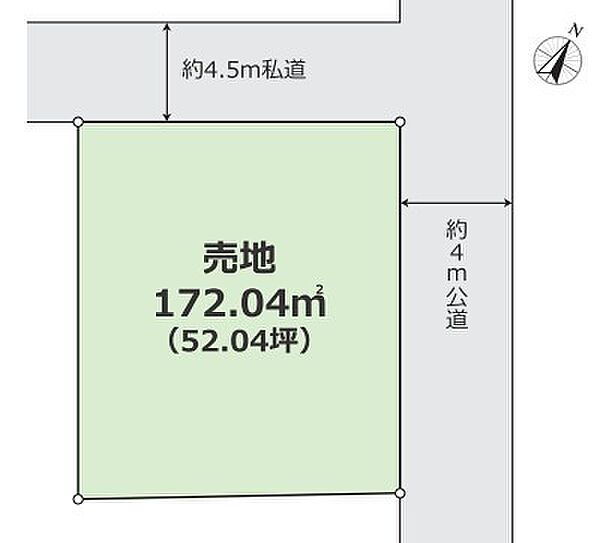 区画図：312001279872