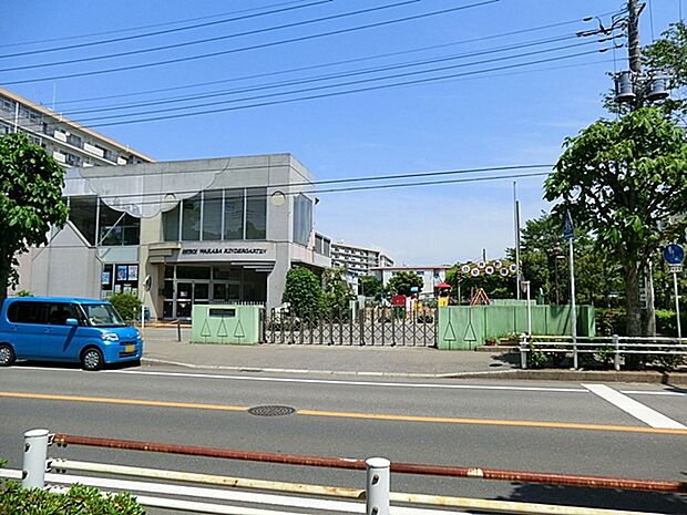 白井若葉幼稚園（850m）