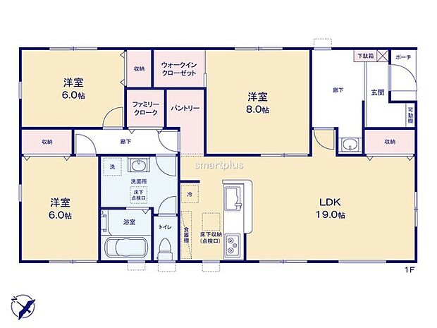 ~今人気の「平屋」プラン~ ・バリアフリー性に優れ、ワンフロアで完結出来る事から人気が高まっている「平屋」プラン。 ・ぜひ一度ご見学いただき、その魅力をご体感くださいませ。