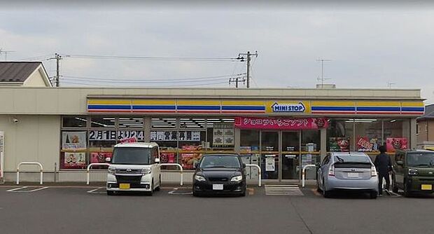 ミニストップ　柏しこだ店（2000m）